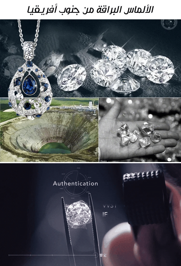 Diamond water drop shaped pendant