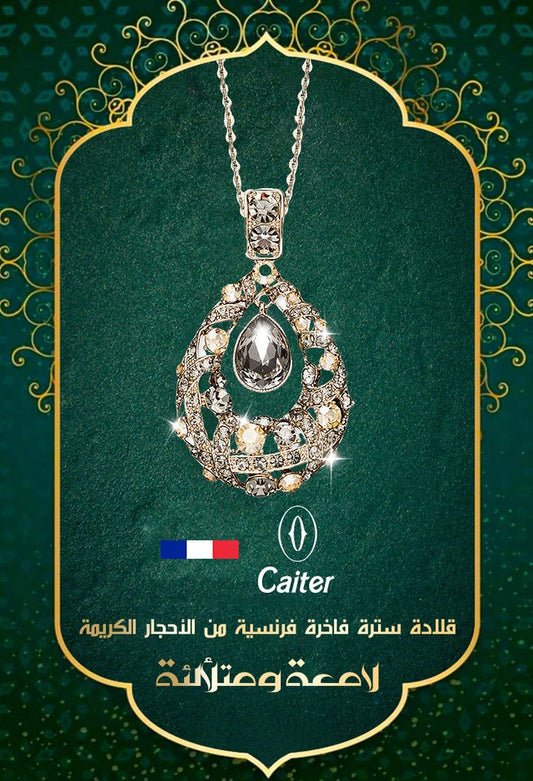 Diamond water drop shaped pendant